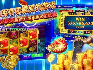 Spinstralia Casino Homepage Layout